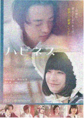 沙丘2 星空电影网